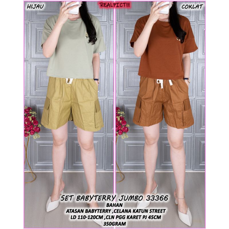 33366 set babyterry jumbo