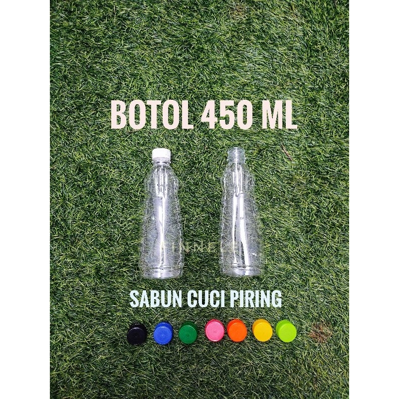 Botol Sabun Cuci Piring 450ml / Botol Cupir / Botol Plastik Sunlight