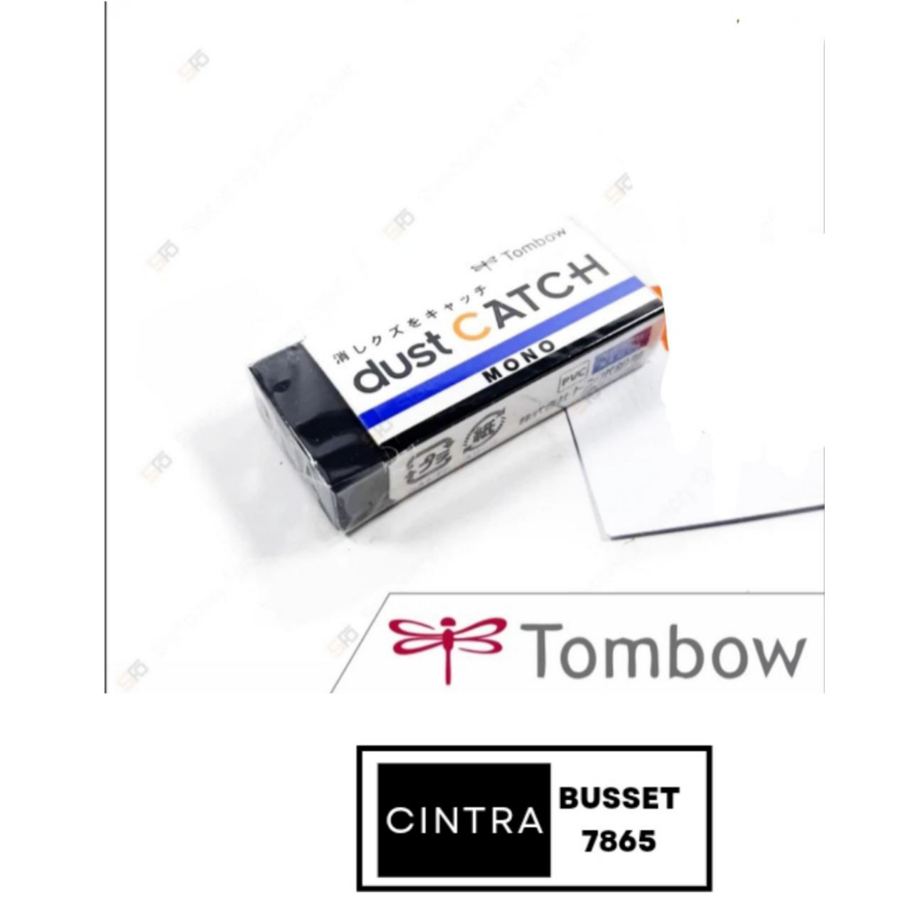 

Penghapus Mono Dust Catch Tombow-EN-D