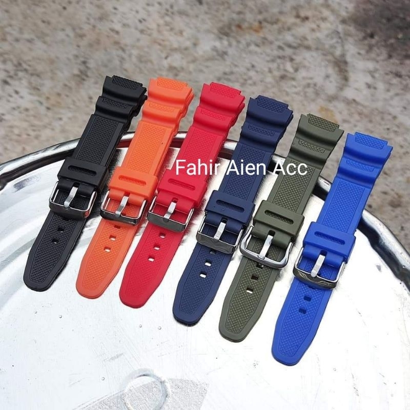 STRAP TALI JAM TANGAN SKMEI 1454 RUBBER JAM SKMEI 1454 FREE 2 PEN