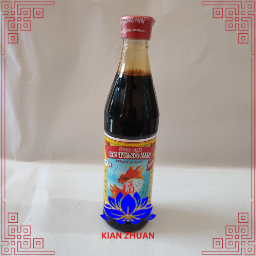 

Kecap Asin No 1 Cu Tung Hin 650ml