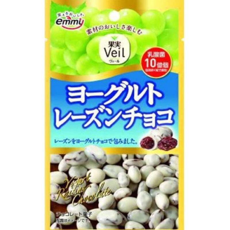

Shoei Delicy Fruit Veil Yogurt Raisin Chocolate / coklat jepang / coklat
