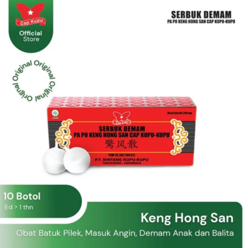 KENG HONG SAN SERBUK OBAT BATUK PILEK DEMAM BAYI ANAK