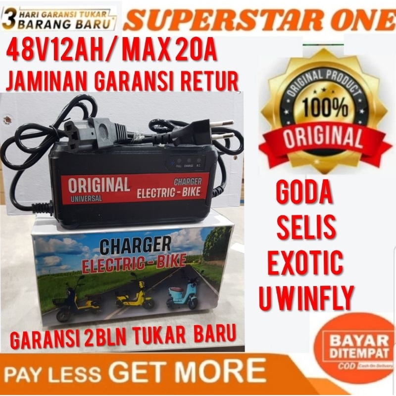 DISCOUNT GODA,EXOTIC, UNWINFL,SELIS UNIVERSAL CHARGER SEPEDA LISTRIK CASAN GODA SEPEDA LISTRIK