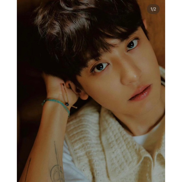 Gelang CCNMADE EXO Chanyeol Gelang Bracelet EXO If Bracelet
