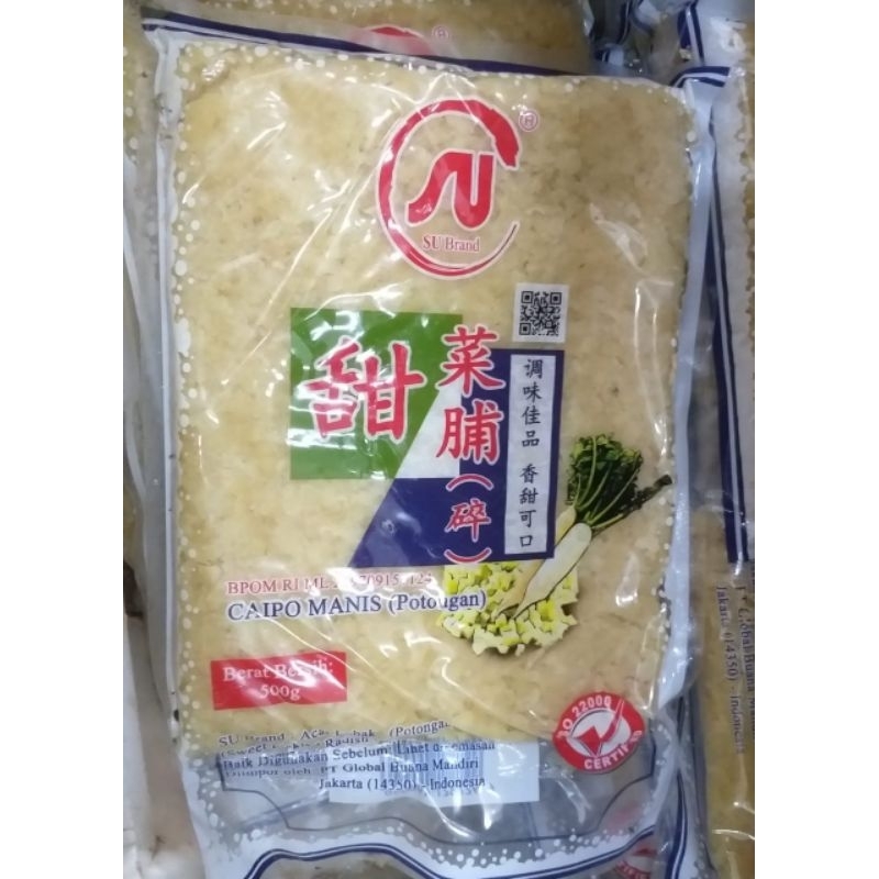 

Caipo SU BRAND 500 Gram