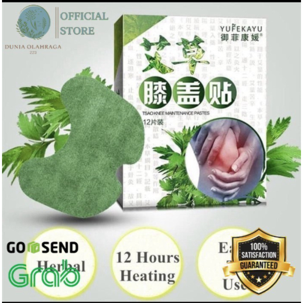 Dijual YUFEKAYU PERAWATAN DENGKUL/LUTUT Limited