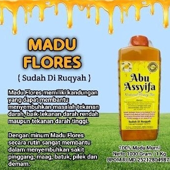 

madu flores,kalimantan dan kelengkeng