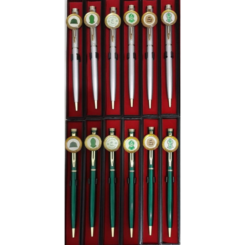 

Pulpen Madinah