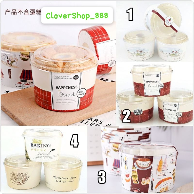 10pcs Loyang Kertas Chiffon / Loyang Kertas Oven / Paper Cup Chiffon / Cup Case Chiffon Tutup Mika