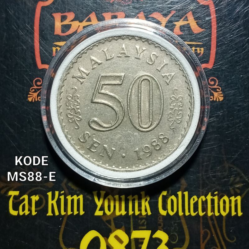 Koleksi 50 Sen Koin Malaysia Seri Gedung Tahun 1988 Kode MS88-E