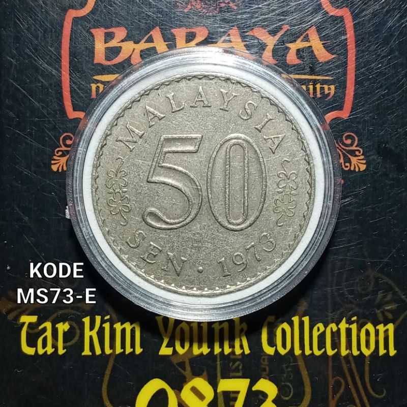 Koleksi 50 Sen Koin Malaysia Seri Gedung Tahun 1973 Kode MS73-E