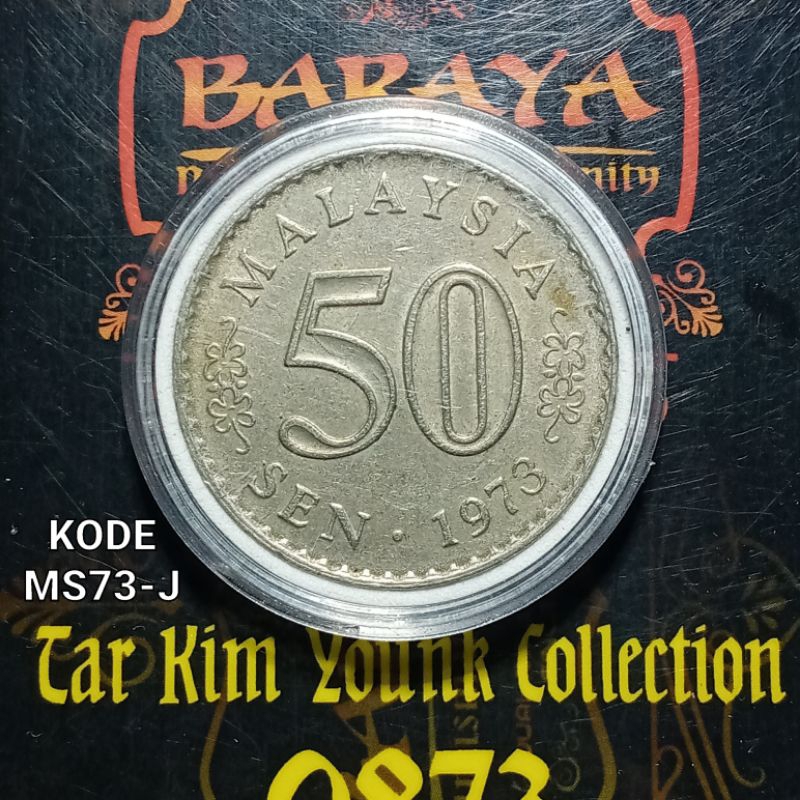 Koleksi 50 Sen Koin Malaysia Seri Gedung Tahun 1973 Kode MS73-J