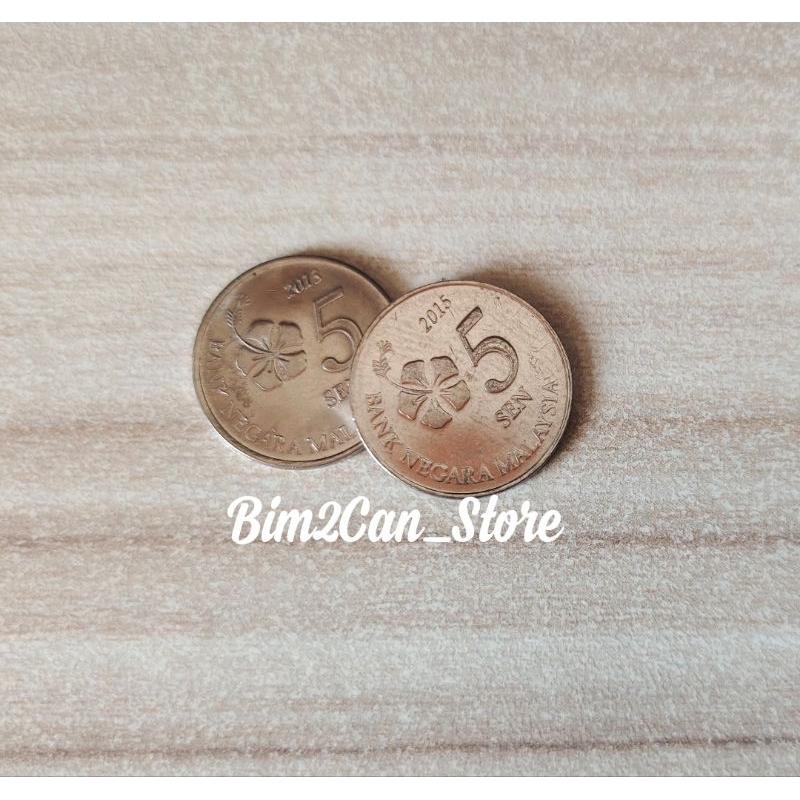 Numismatik Koin Kuno Malaysia 5 sen