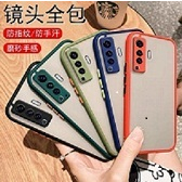 Flexibel Cas / Ui charger Xiaomi Redmi 9A / Redmi 9C