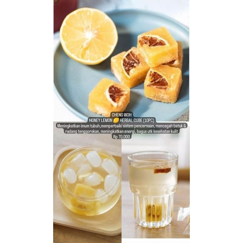 

CHENG WOH HONEY LEMON CUBE