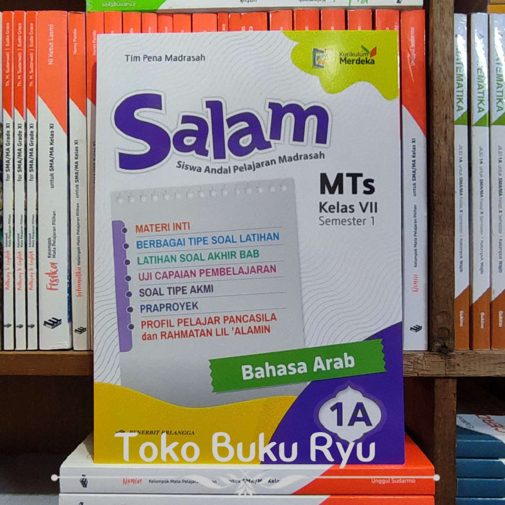 Salam Bahasa Arab Kelas 7 / 7A SMP Kurikulum Merdeka Erlangga