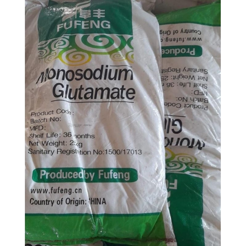 

Monosodium Glutamat (MSG murni)