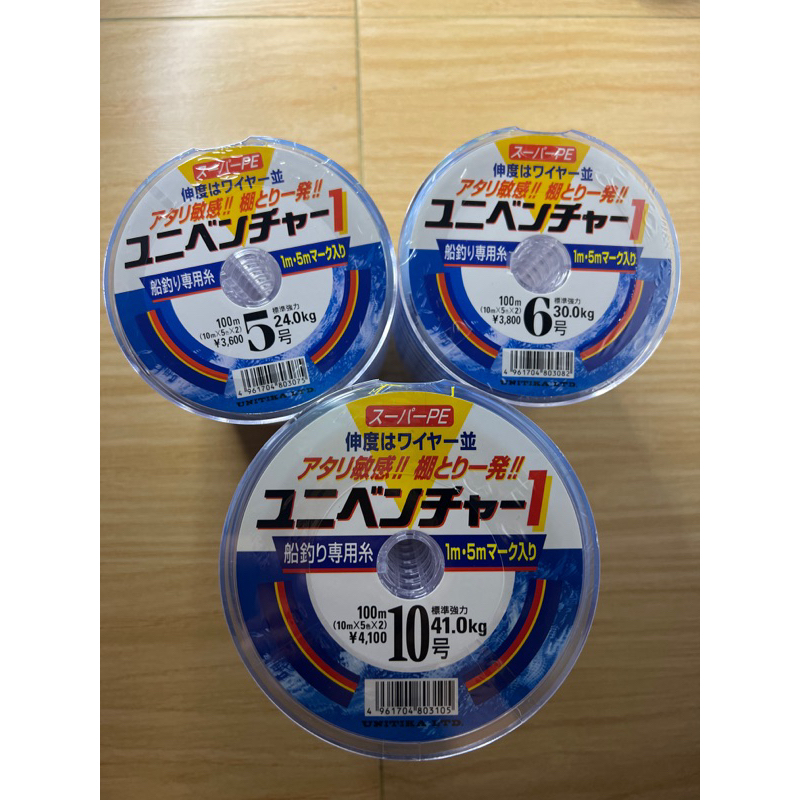 UNITIKA Line univenture 1 100m 12 Ranketsu ORIGINAL JAPAN senar pancing (MINIMAL 2 roll)