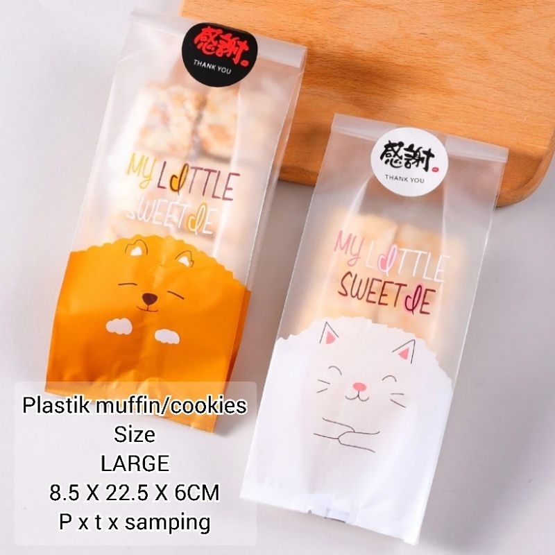 PLASTIK COOKIES MUFFIN LUCU PLASTIK PERMEN HADIAH UNYU