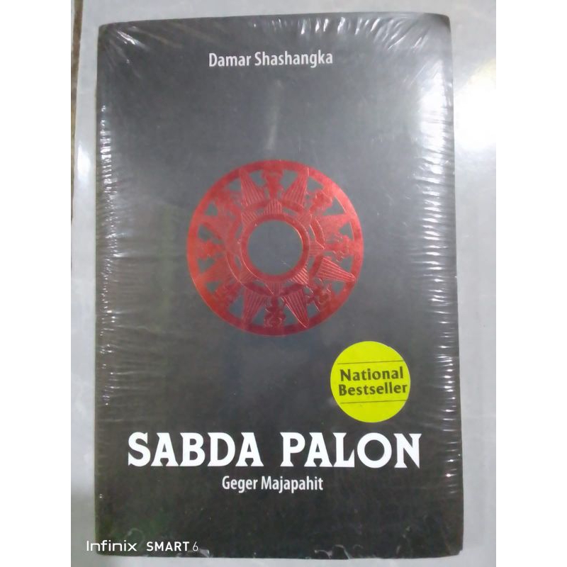 Sabda Palon Geger Majapahit