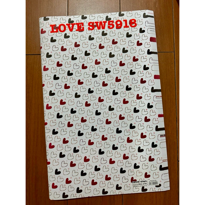

Kertas kado sansan wawa/sanwa LOVE SW5918