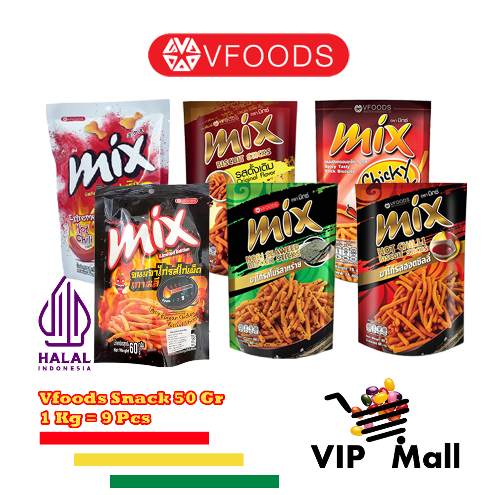 Vfoods Mix Biscuit Stick / Snack 50G / Makanan Ringan / Cemilan.
