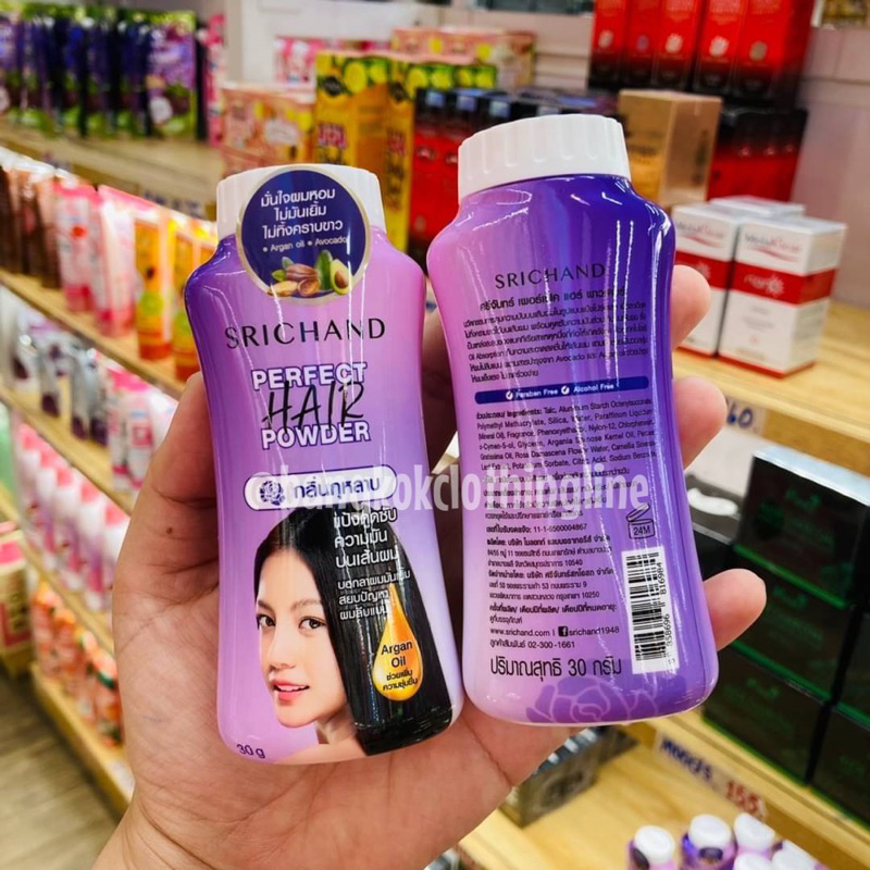 [READY] NEW 100% ORIGINAL BANGKOK THAILAND SRICHAND HAIR POWDER DRY SHAMPOO SHAMPO BATISTE BEDAK RAM