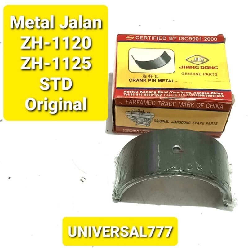 ZH1120 ZH1125 STD Asli JiangDong Crank Pin Metal Raun Jalan ZH 1120 1125 Original Jiang Dong Size 0.
