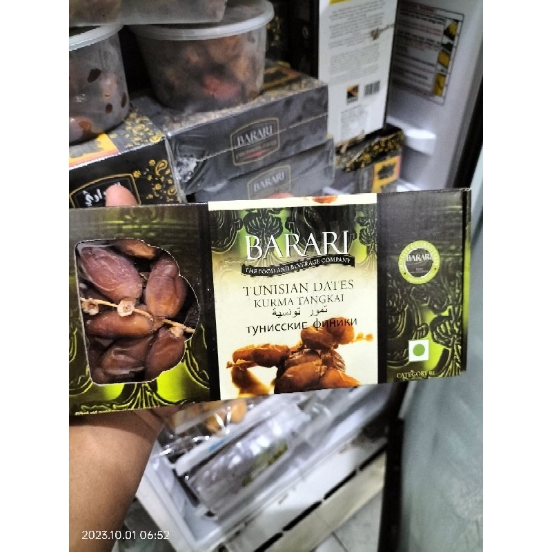 

Kurma Tunisia tangkai Barari 500 gram