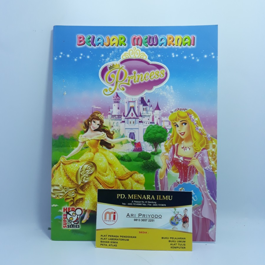 

BUKU ANAK BELAJAR MEWARNAI PRINCESS MAP PLUS