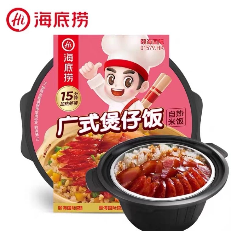 

HaiDiLao Nasi SOSIS B2 (non halal) /海底捞 腊味双拼方便米饭