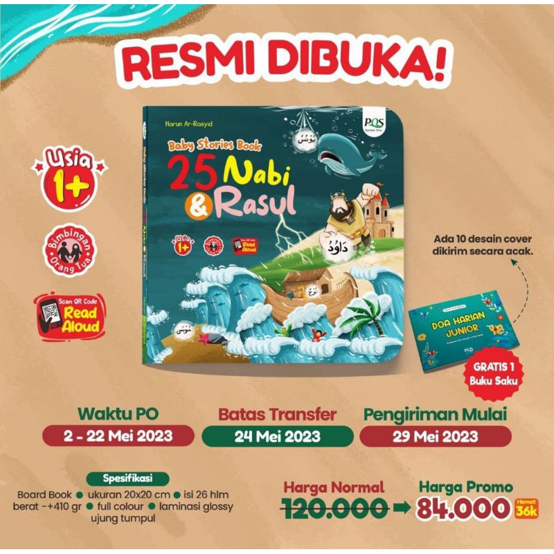 Boardbook 25 nabi dan rasul, boardbook bayi dan anak
