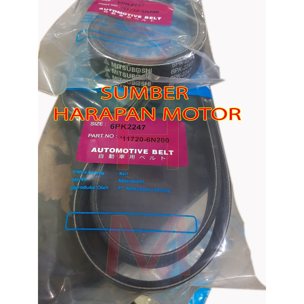 fan belt v belt tali kipas 6pk-2247 xtail lama T30 6pk 2247
