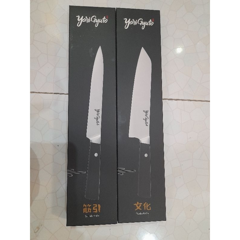 PISAU DAPUR CHEF KNIFE YORI GYUTO