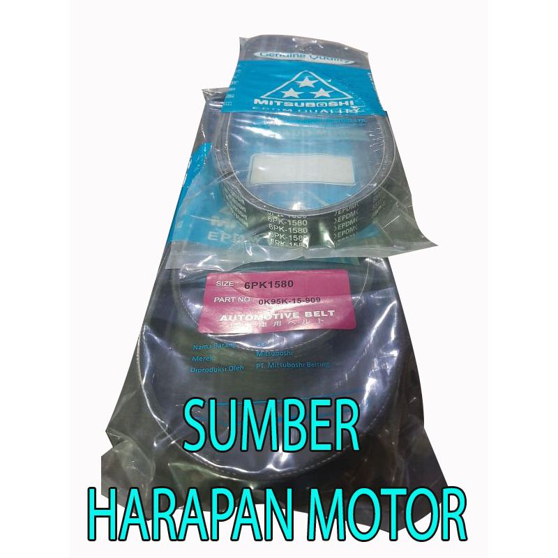 fan belt v belt tali kipas 6pk-1580 carnival bensin 6pk 1580