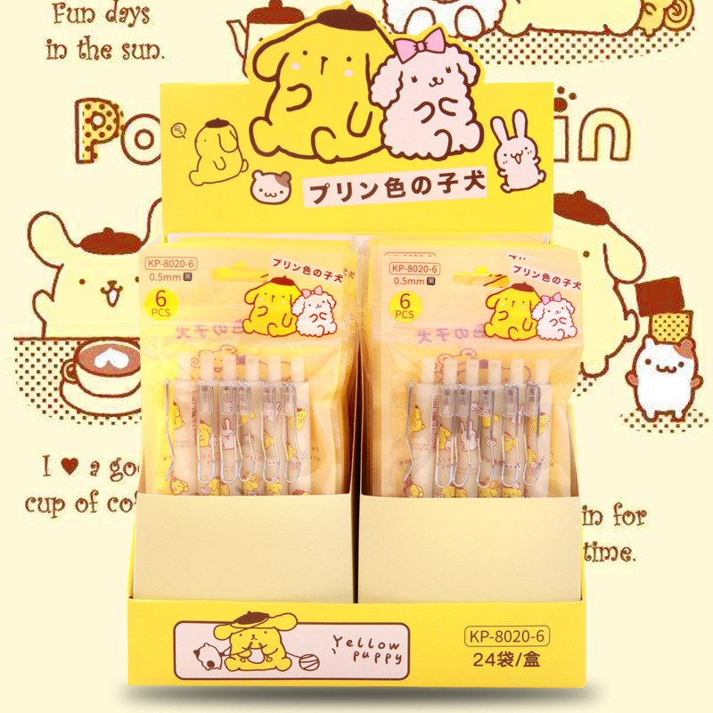 

Pulpen gel 0.5 mm Motif Pompompurin Warna Kuning Bolpen Cantik Lucu Souvenir Spesial