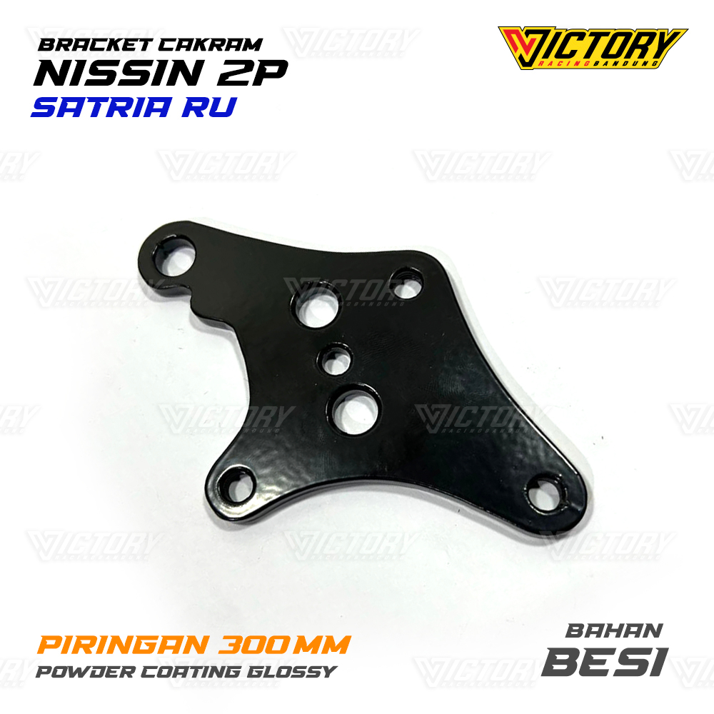 breket braket cakram satria 2 tak satria hiu/satria lumba 2p cakram 300mm