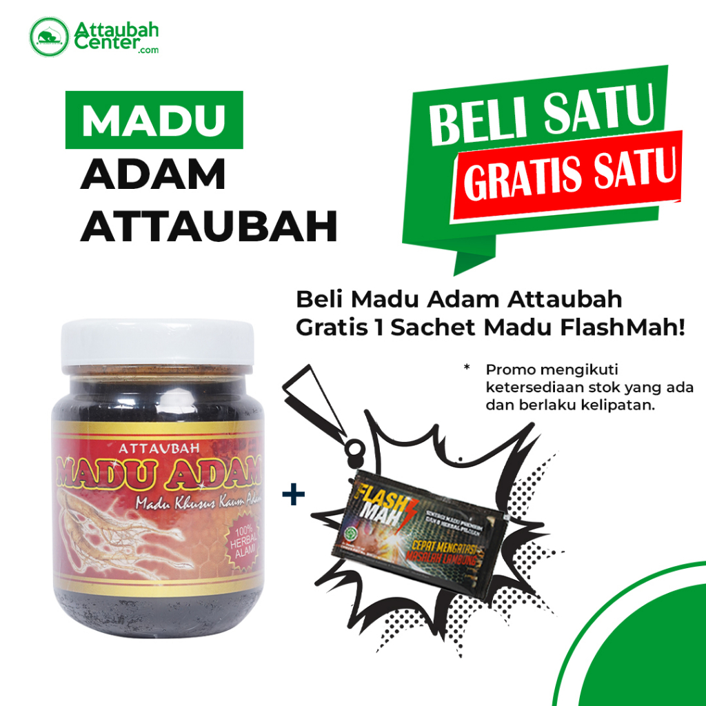 

Madu Adam & Hawa Attaubah