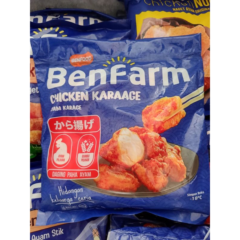 BENFARM CHICKEN KARAGEE