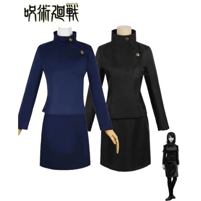 [Cosplay] Ieiri Shoko Jujutsu Kaisen