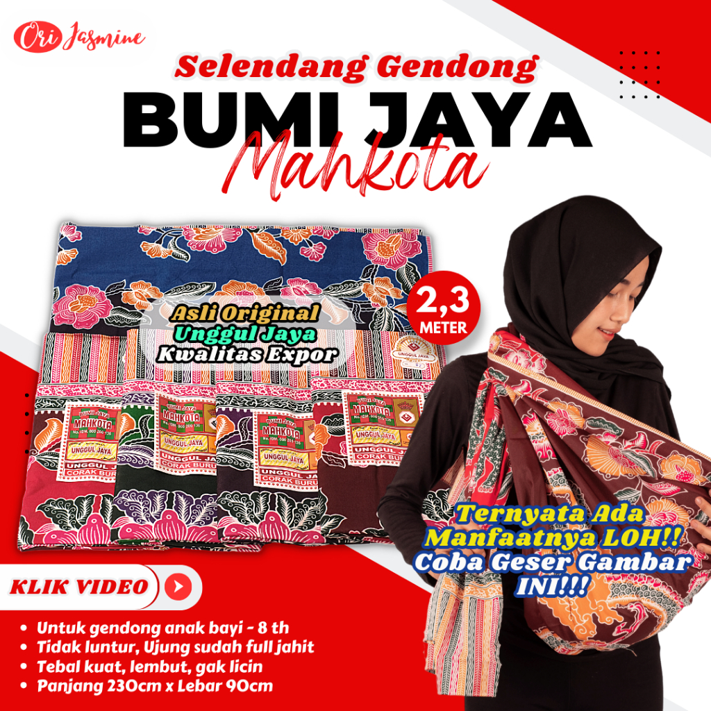 kain Jarik gendongan bayi unggul jaya kain gendongan mahkota cukin bayi