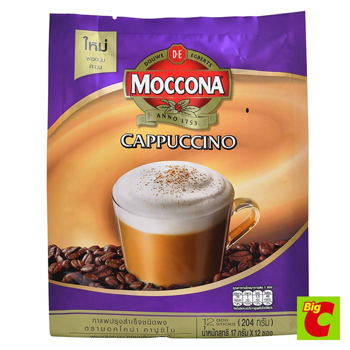 

MOCCONA CAPPUCINO 204GR HALAL DRINK