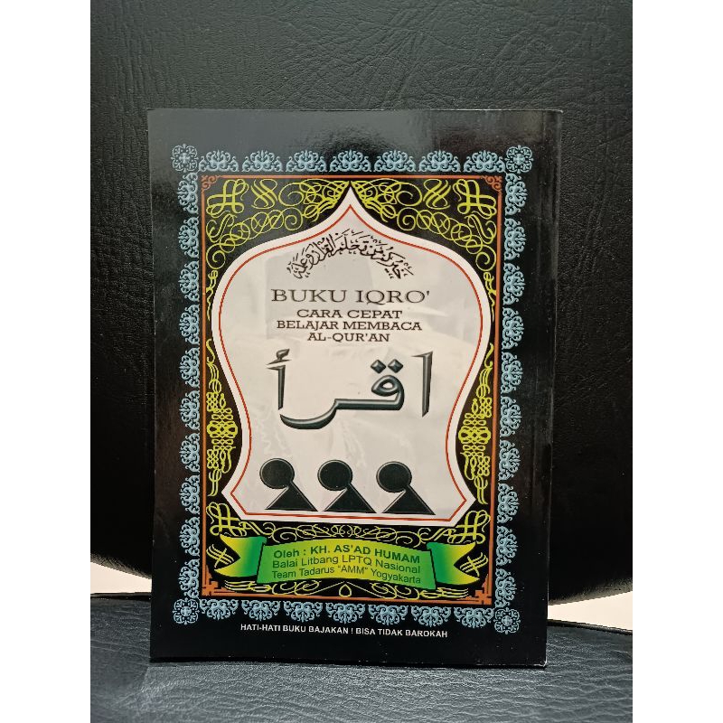 IQRO' UKURAN BESAR. IQRO