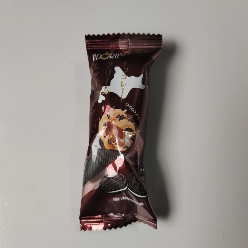 

[Snack Thailand] Wafer Rasa Cokelat bentuk ice cream cone