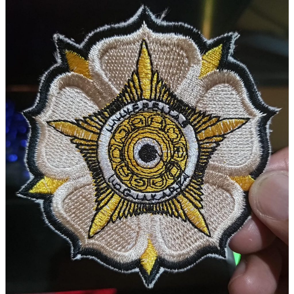 Logo / Peach / Emblem UGM