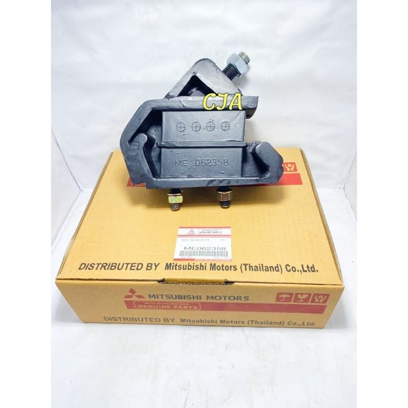 ENGINE MOUNTING FRONT/BANTALAN DUDUKAN MESIN DEPAN FUSO 8DC9