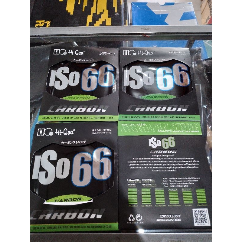 Senar Hiqua Iso 66 Carbon Original