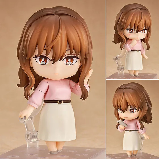 Nendoroid 2108 Fuyutsuki-san - Koori Zokusei Danshi to Cool na Douryou