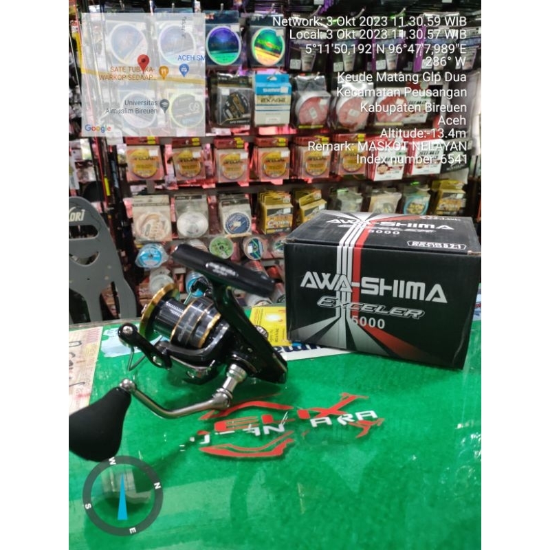 REEL AWA -SHIMA EXCELER 5000
